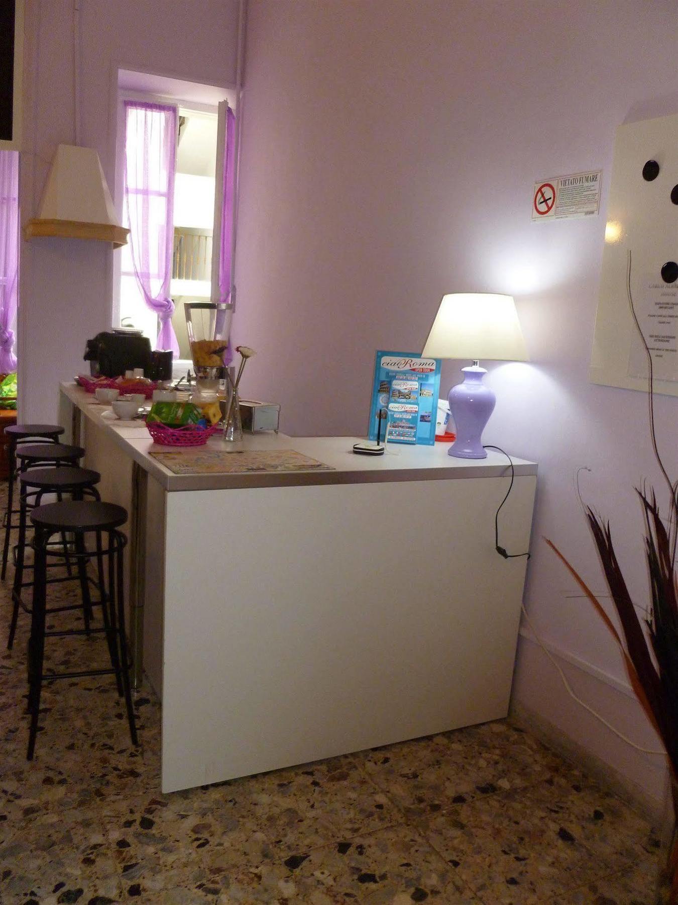 Carlo Alberto House Rzym Zewnętrze zdjęcie